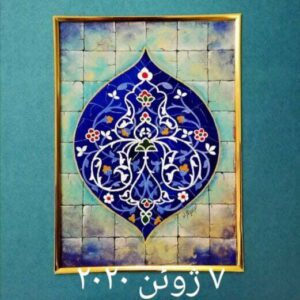 خرید و فروش آثار هنری