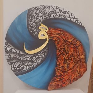 خرید و فروش آثار هنری