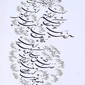 خرید و فروش آثار هنری