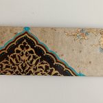 نشانگر کتاب ؛ Bookmark