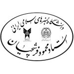 فرشچیان هلدینگ هنر ایرانیان خرید و فروش آثار هنری