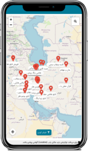 آگهی های بازارک در نقشه Iranian Art Holding خرید و فروش آثار هنری