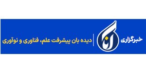 حامی هنر در آنا هلدینگ هنر ایرانیان خرید و فروش آثار هنری